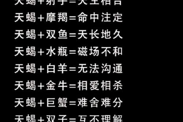 巨蟹座女生对待爱情的态度 巨蟹座女生和什么星座男生最配 巨蟹座女生对待爱情的态度 巨蟹座女生和什么星座男生最配