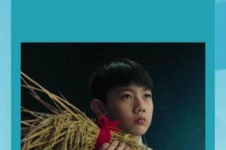 2019年6月26号子时出生的男孩要怎么起名字姓名