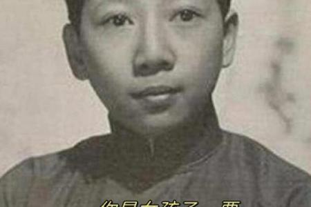 算命说我有二儿一女好吗