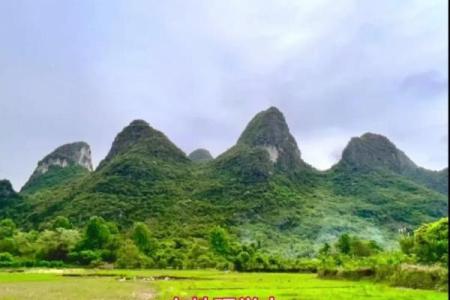 山脊山的房子规避风水
