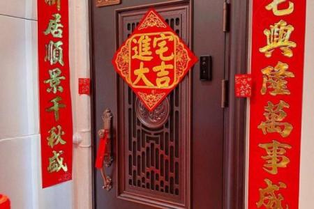 风水上乔迁新居入门顺序拿什么东西