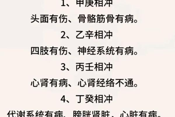 能不能算命,算命了会怎样