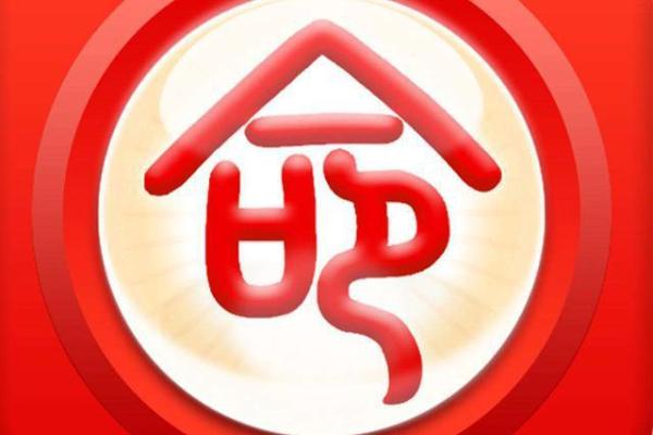 穿红色衣服会影响八字命运吗?-了解八字命理学 穿红色衣服会影响八字命运吗?-了解八字命理学