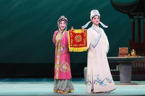 黄梅戏瞎子算命 黄梅戏瞎子算命