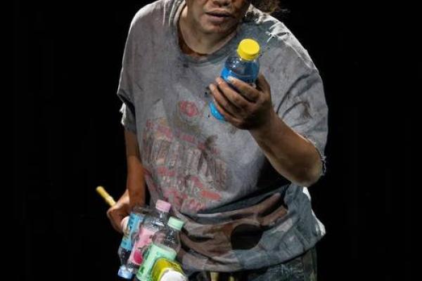 黄梅戏瞎子算命 黄梅戏瞎子算命