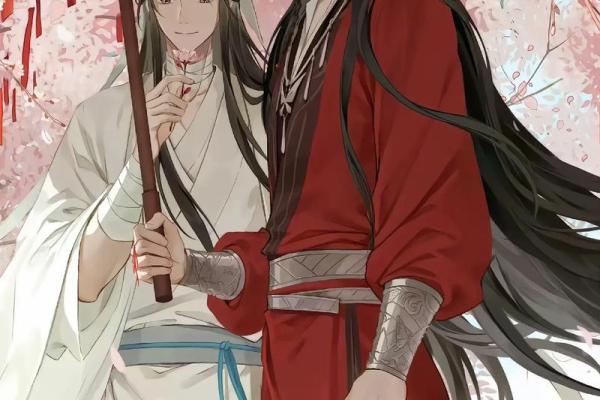 风水上天官赐福百无禁忌后面是什么 风水上天官赐福百无禁忌后面是什么