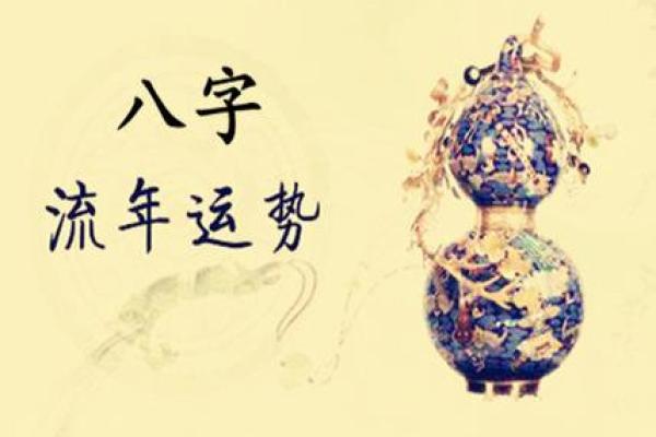 八字算命为何双胞胎的命运会出现不同的结局 八字算命为何双胞胎的命运会出现不同的结局