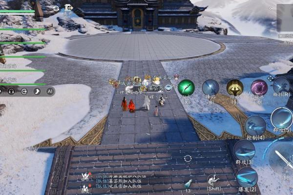 天刀手游房子风水攻略