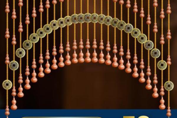 水晶珠帘风水头像