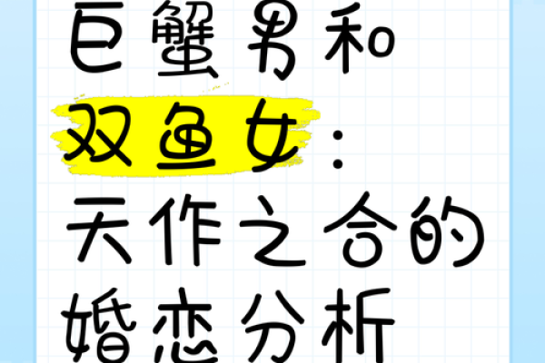 双子女跟什么星座男最配 双子女最适合嫁的星座男 双子女跟什么星座男最配 双子女最适合嫁的星座男