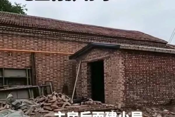 这十种风水不好的房子，买房时一定要避开，看看你中招了吗！