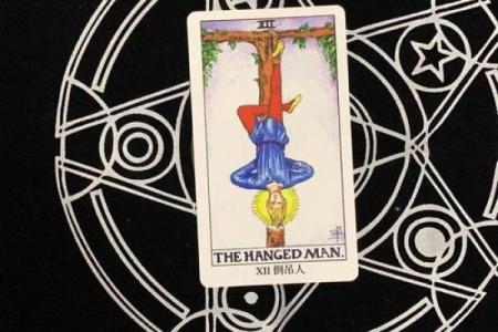 塔罗测试TA是个会在恋爱中出轨的人嘛？