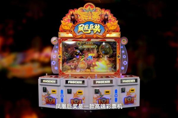 十二星座适合的专属游戏机