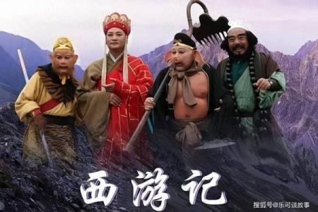 西游中明明是算命先生袁守诚泄露天机，为什么泾河龙王却被砍头？