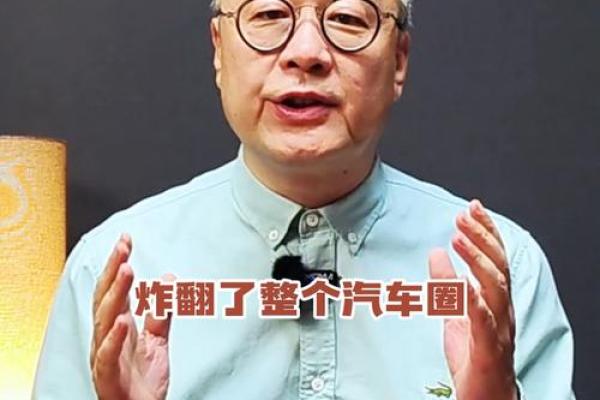 央视起底“算命”乱象，诗道骏言博士却大谈“起名”的封建迷信