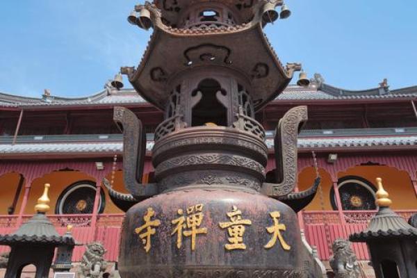 宁波天童寺附近算命准吗