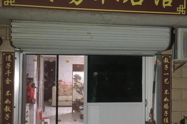 甘肃易经八字取名-中心达人分享