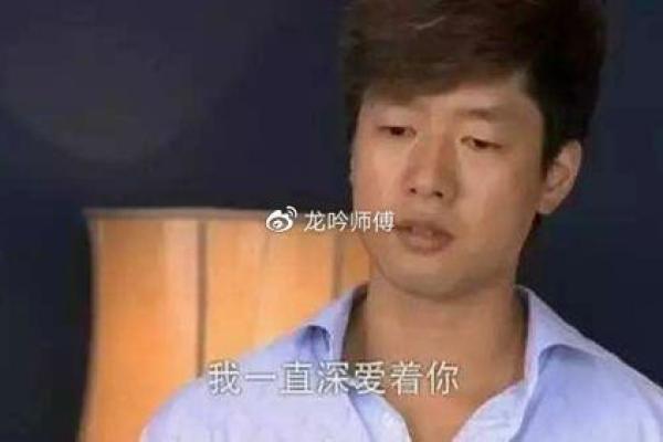 算命师傅说得不太准可信吗 算命师傅说得不太准可信吗