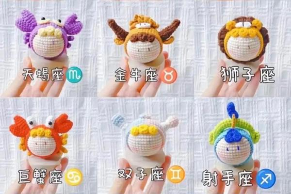 巨蟹女双子男星座运势2024 巨蟹女双子男星座运势2024