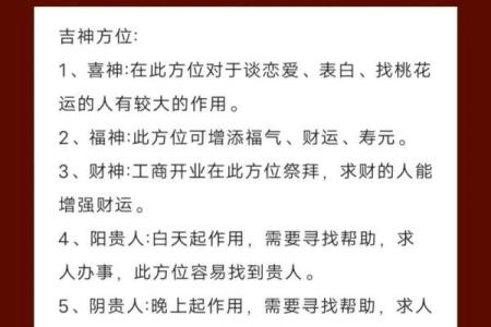 免费查公司名称吉凶测试,公司名字测吉凶