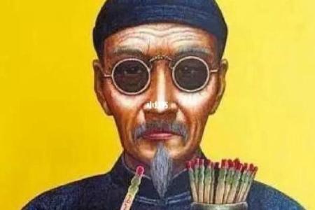 年轻的算命先生头像图片