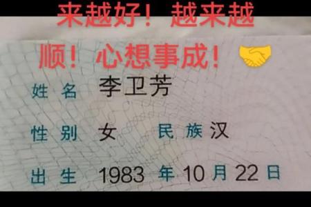 2月份出生的属猪男孩起什么名字好姓名