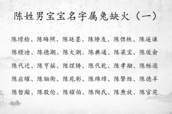 10月份出生的属兔男孩该怎样取名字姓名