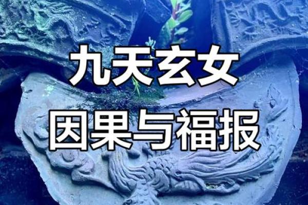 算命这个东西可信吗女人