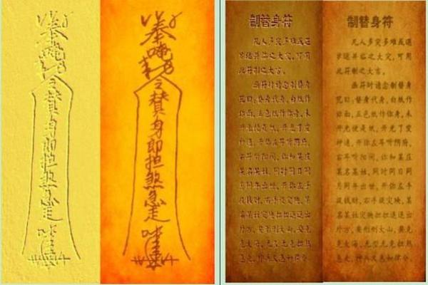 算命是童子命怎么办？