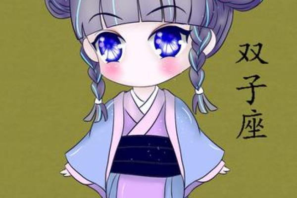 十二星座最适合穿哪种汉服