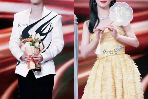 肖战和杨紫星座合适吗