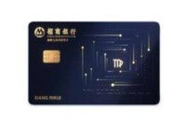 中信星座卡申请有实体卡吗