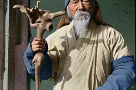 山东农村算命先生