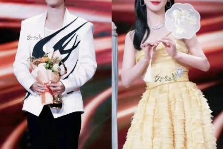 肖战和杨紫星座合适吗