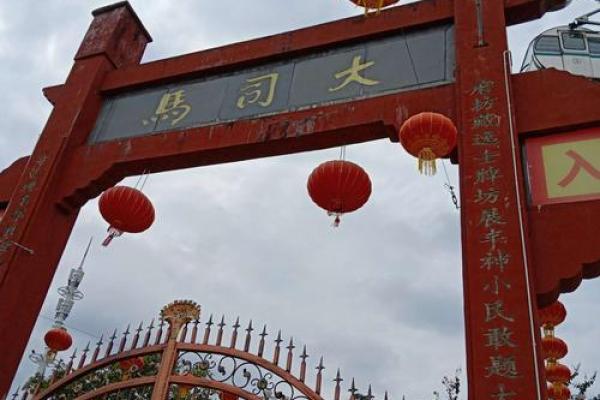 莆田凤凰山小鸟算命