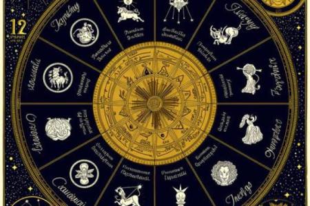 5月26日是什么星座