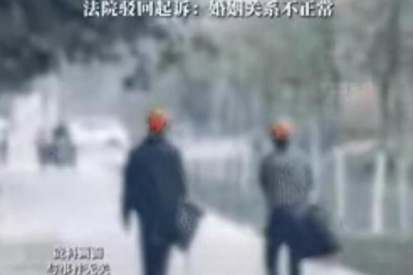 轻信算命"买阳寿",老两口抛金50多万! 轻信算命"买阳寿",老两口抛金50多万!