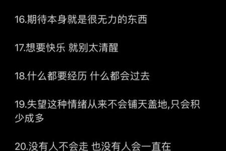 常常觉得心好累12星座的精神压力就该这样抒解