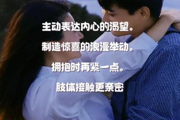 抱住自己,和这些星座谈恋爱最寂寞 抱住自己,和这些星座谈恋爱最寂寞