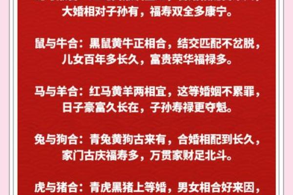 八字合婚属蛇的女人和属蛇男能结婚吗 有没有姻缘 八字合婚属蛇的女人和属蛇男能结婚吗 有没有姻缘