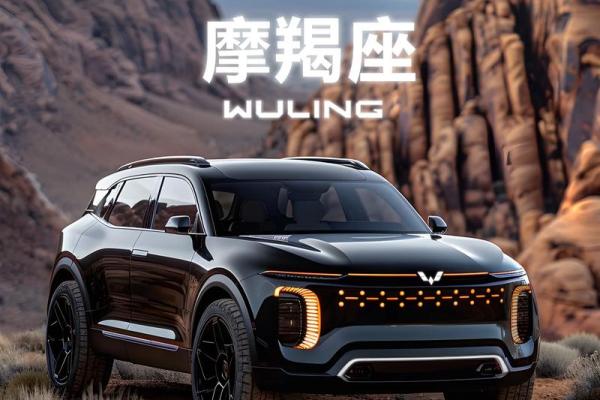 十二星座专属豪车 十二星座专属豪车