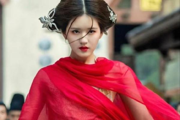 娜扎紫薇斗数 娜扎紫薇斗数