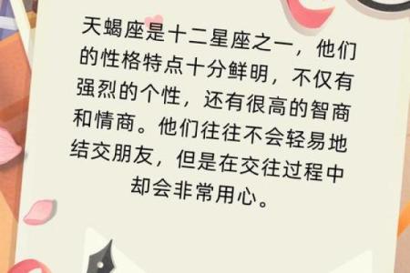 星座跟出生地关系大吗