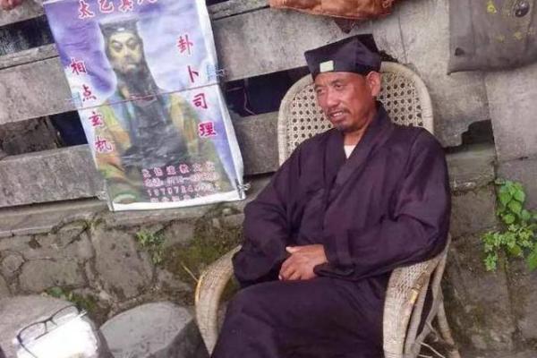 下午有没有算命的先生 下午有没有算命的先生