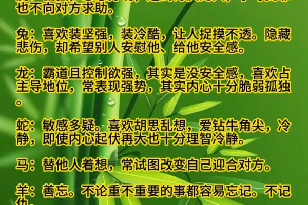 算八字有科学依据吗,算命到底靠不靠谱