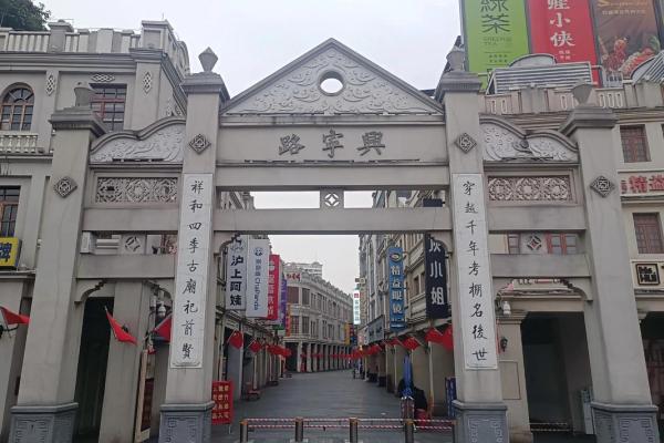 南宁哪里有算命一条街