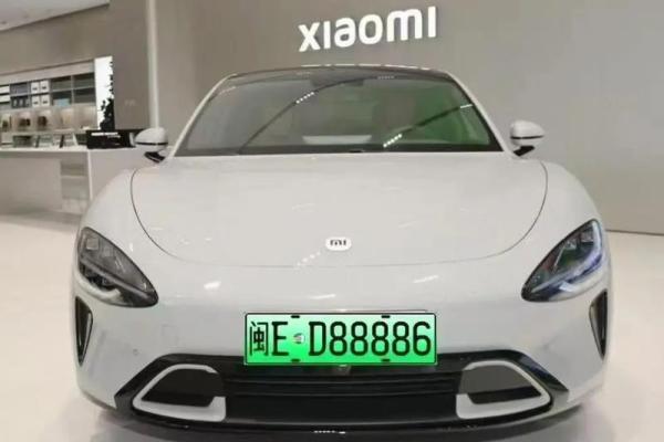 电动汽车牌照号吉凶测试 电动汽车牌照号吉凶测试