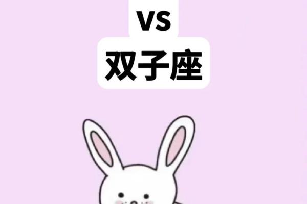 巨蟹和哪个星座在一起会有安全感的