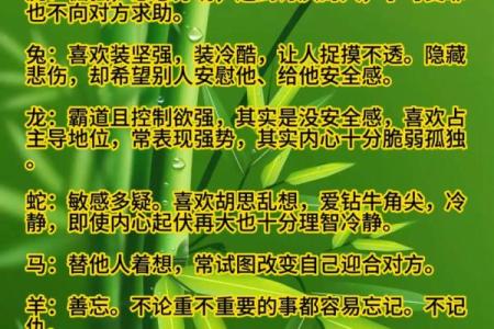 算八字有科学依据吗,算命到底靠不靠谱