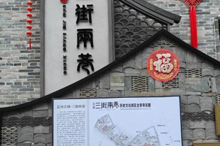 南宁哪里有算命一条街